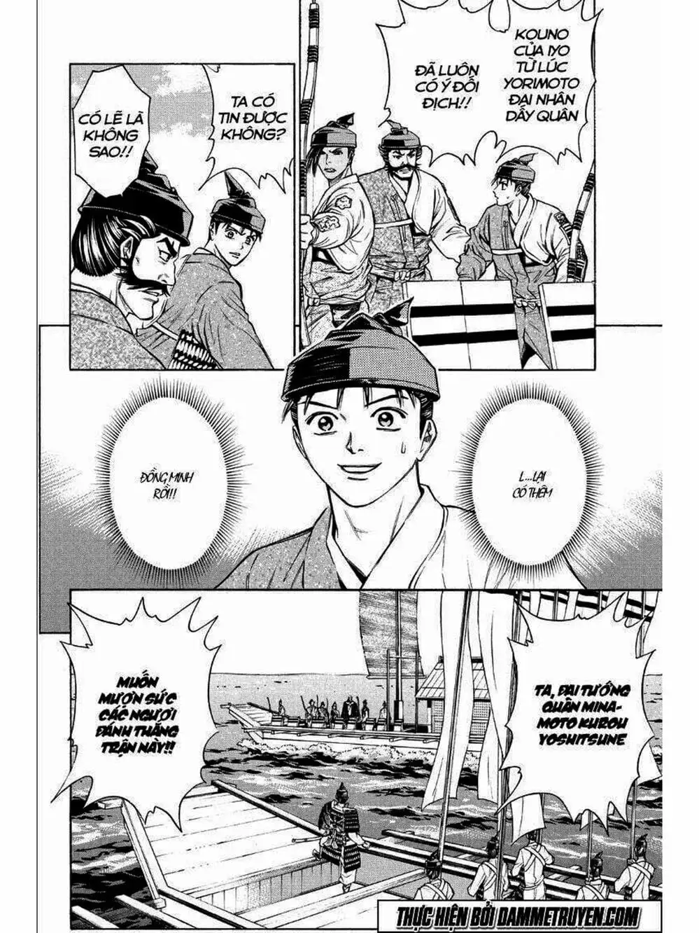 Truyện Tranh Thiếu Niên Vương - Shana Oh Yoshitsune trang 6