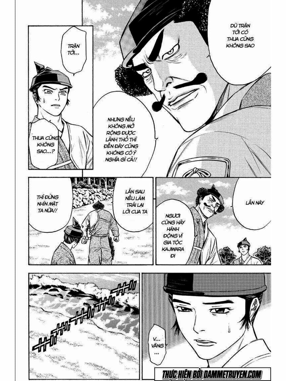 Truyện Tranh Thiếu Niên Vương - Shana Oh Yoshitsune trang 6