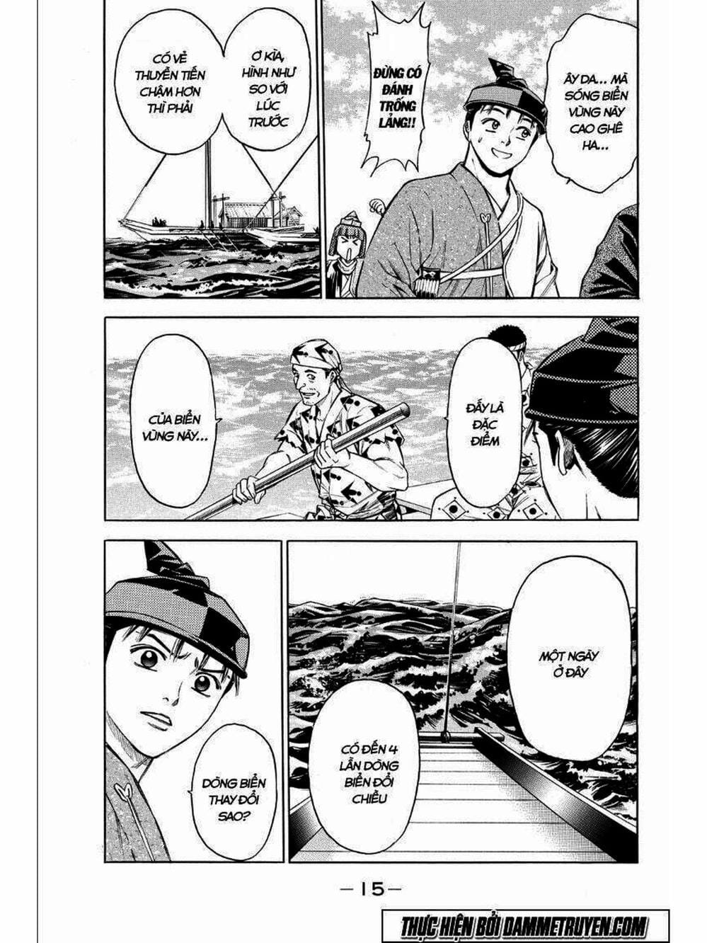 Truyện Tranh Thiếu Niên Vương - Shana Oh Yoshitsune trang 6