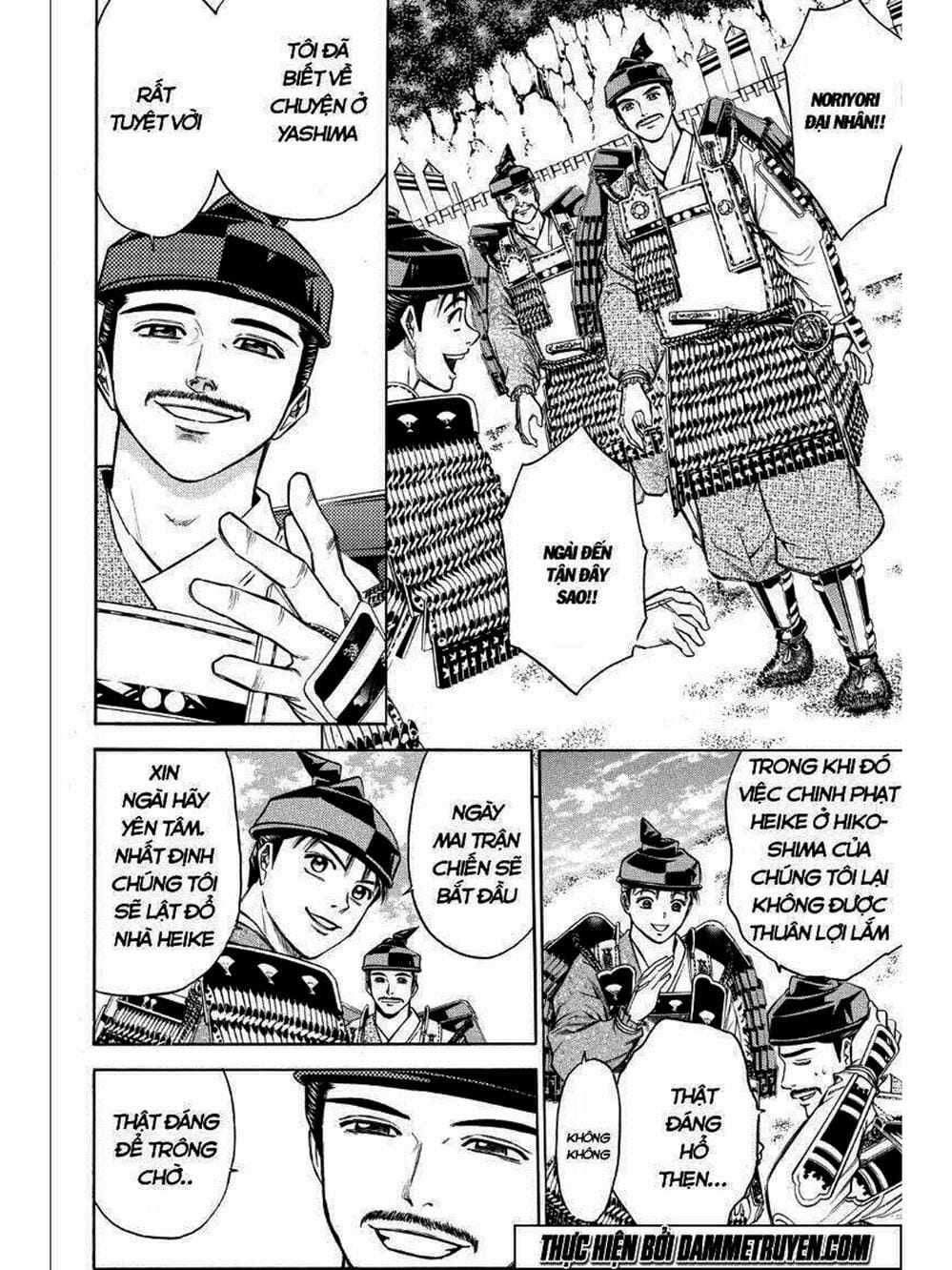 Truyện Tranh Thiếu Niên Vương - Shana Oh Yoshitsune trang 6