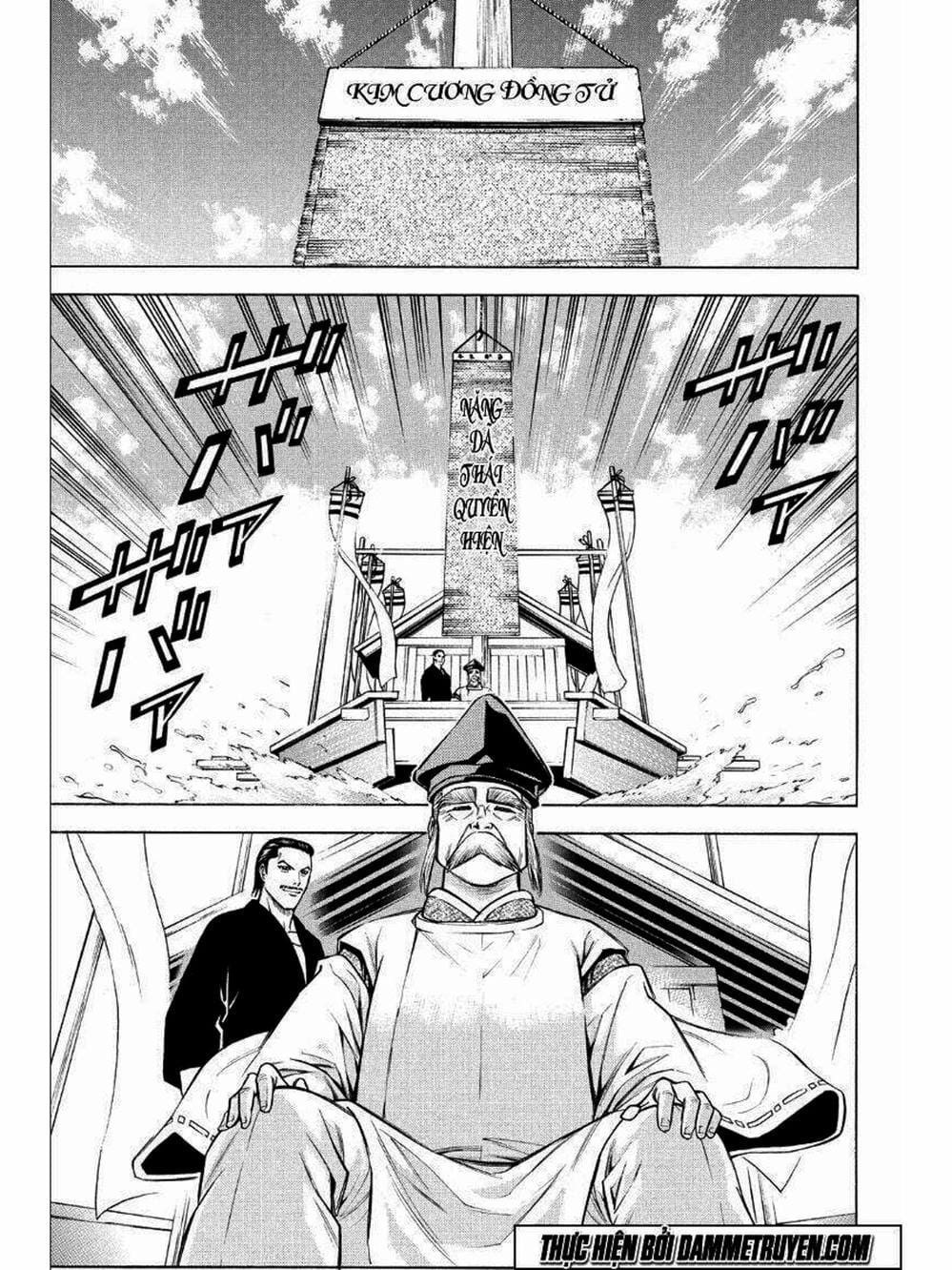 Truyện Tranh Thiếu Niên Vương - Shana Oh Yoshitsune trang 6