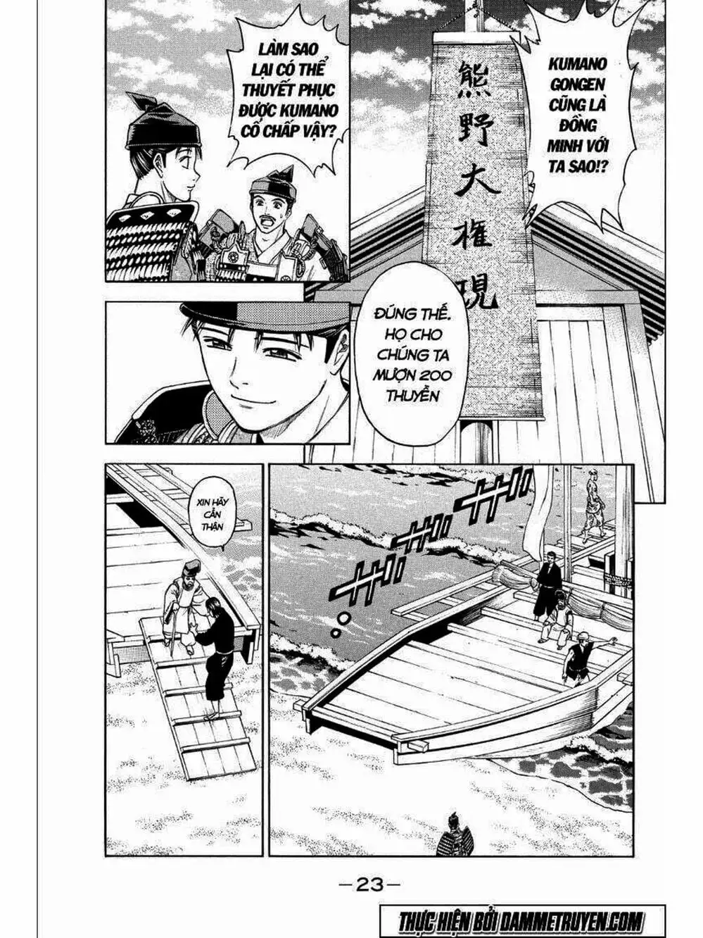 Truyện Tranh Thiếu Niên Vương - Shana Oh Yoshitsune trang 6