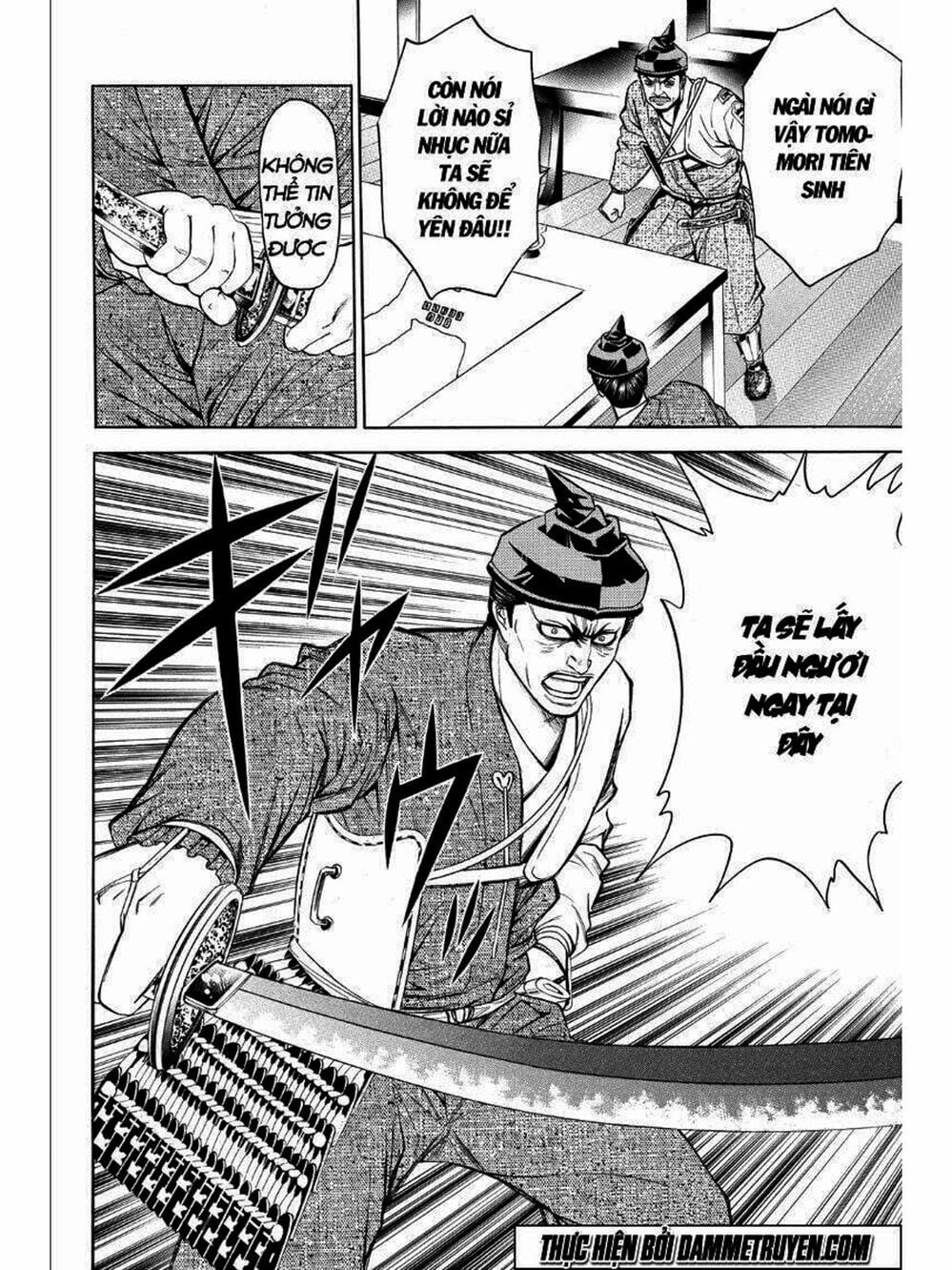 Truyện Tranh Thiếu Niên Vương - Shana Oh Yoshitsune trang 6