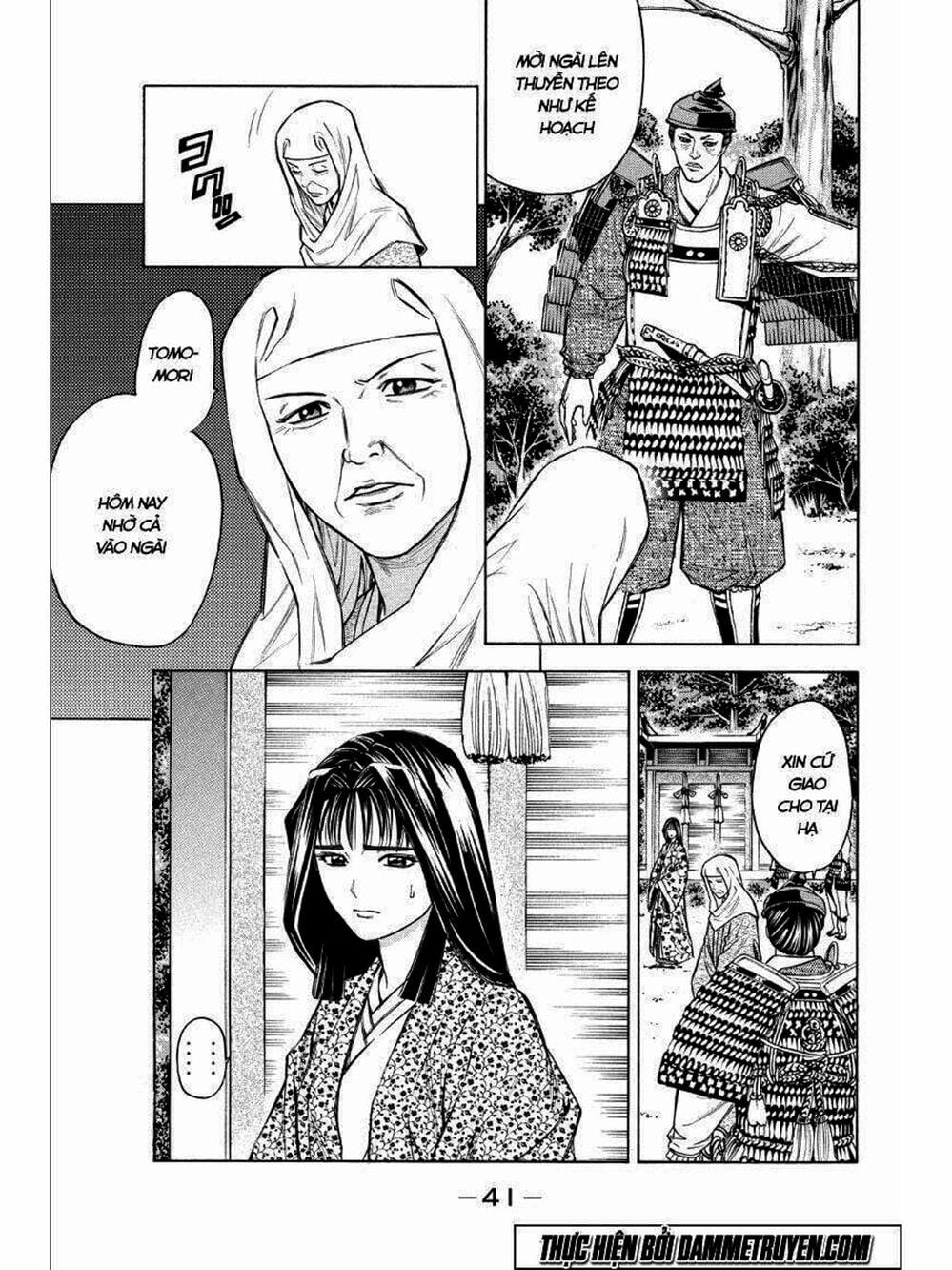 Truyện Tranh Thiếu Niên Vương - Shana Oh Yoshitsune trang 6