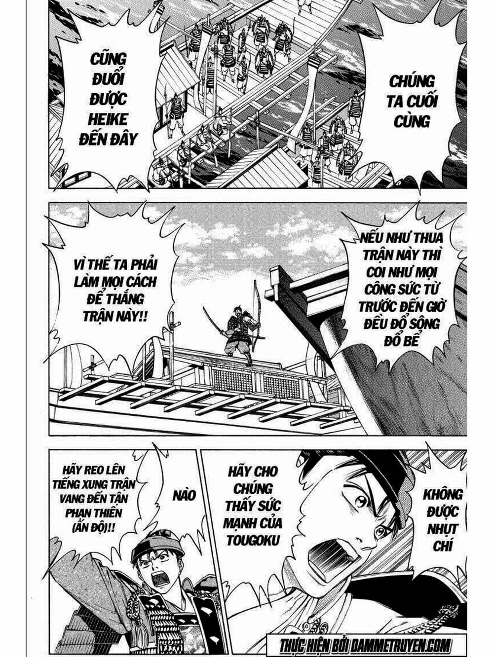 Truyện Tranh Thiếu Niên Vương - Shana Oh Yoshitsune trang 6