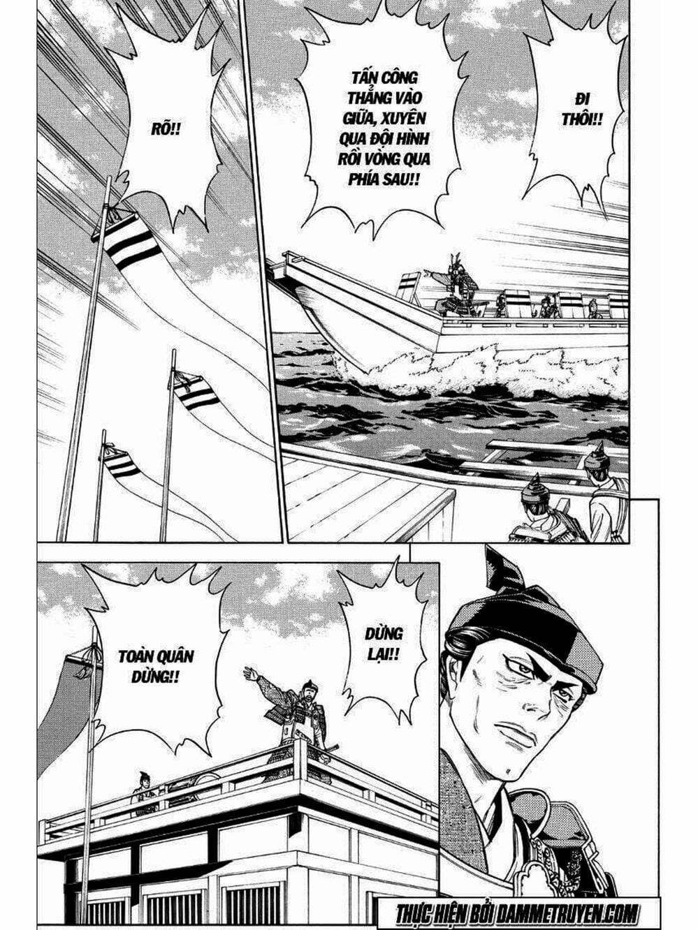 Truyện Tranh Thiếu Niên Vương - Shana Oh Yoshitsune trang 6