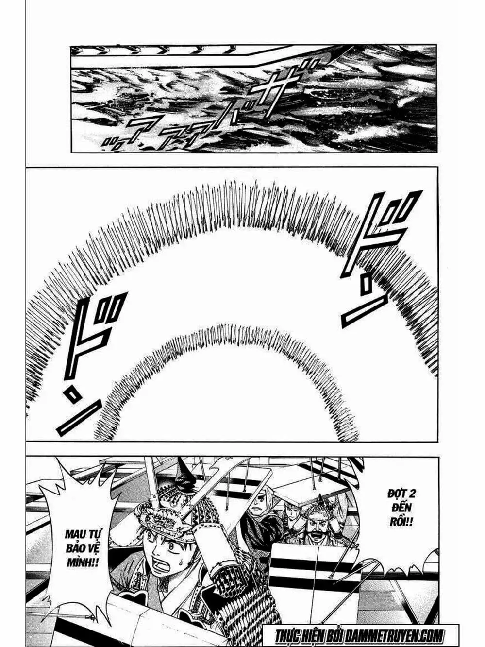 Truyện Tranh Thiếu Niên Vương - Shana Oh Yoshitsune trang 6