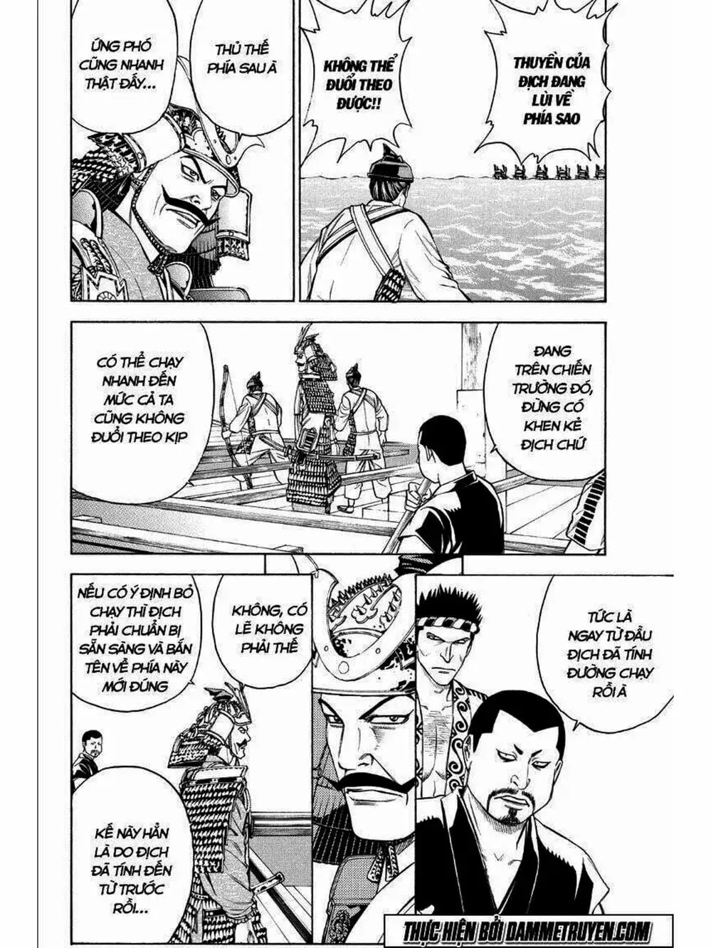 Truyện Tranh Thiếu Niên Vương - Shana Oh Yoshitsune trang 6