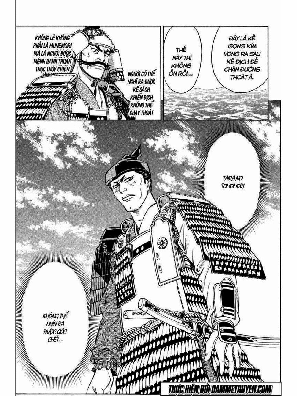 Truyện Tranh Thiếu Niên Vương - Shana Oh Yoshitsune trang 6