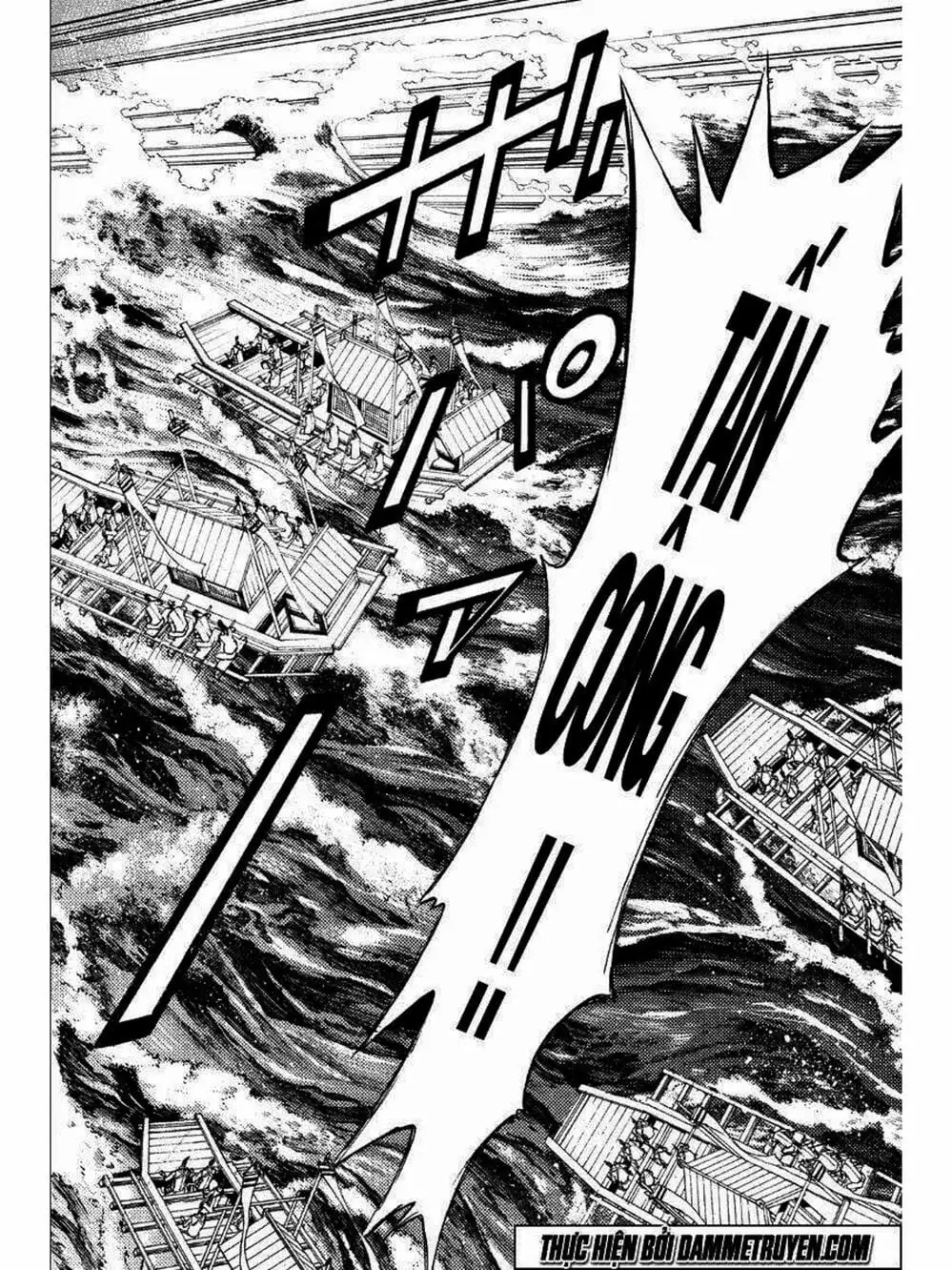 Truyện Tranh Thiếu Niên Vương - Shana Oh Yoshitsune trang 6