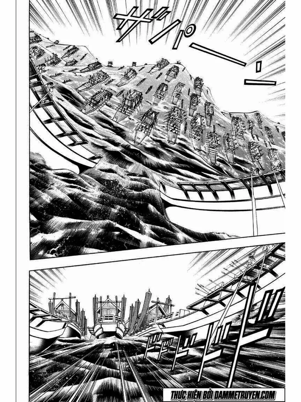 Truyện Tranh Thiếu Niên Vương - Shana Oh Yoshitsune trang 6