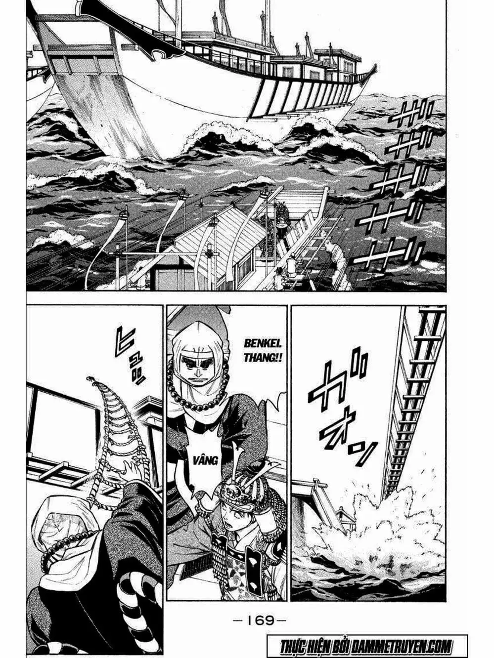 Truyện Tranh Thiếu Niên Vương - Shana Oh Yoshitsune trang 6