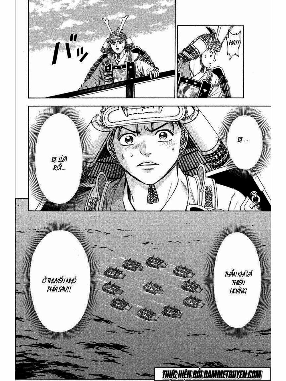 Truyện Tranh Thiếu Niên Vương - Shana Oh Yoshitsune trang 6