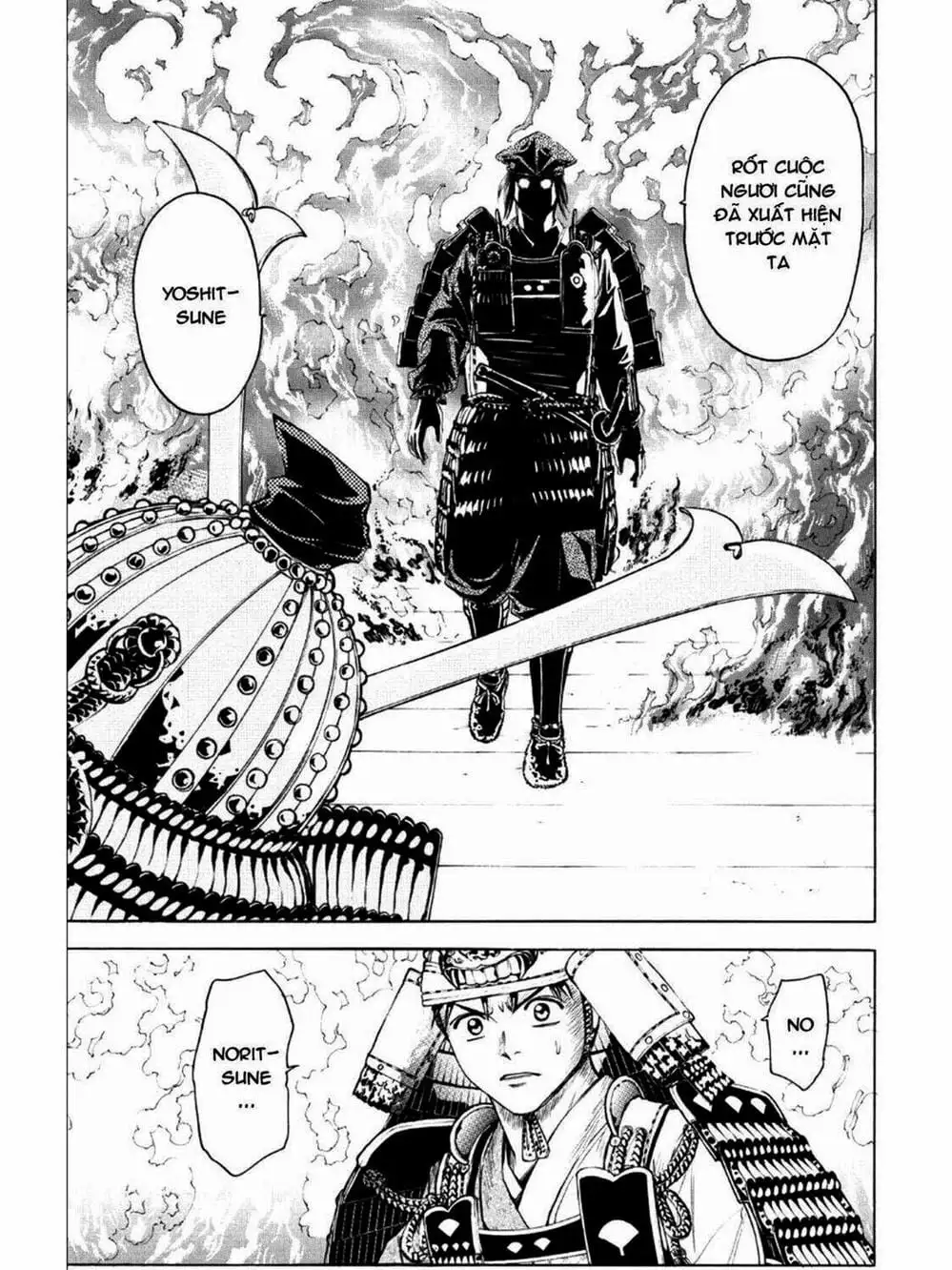 Truyện Tranh Thiếu Niên Vương - Shana Oh Yoshitsune trang 6