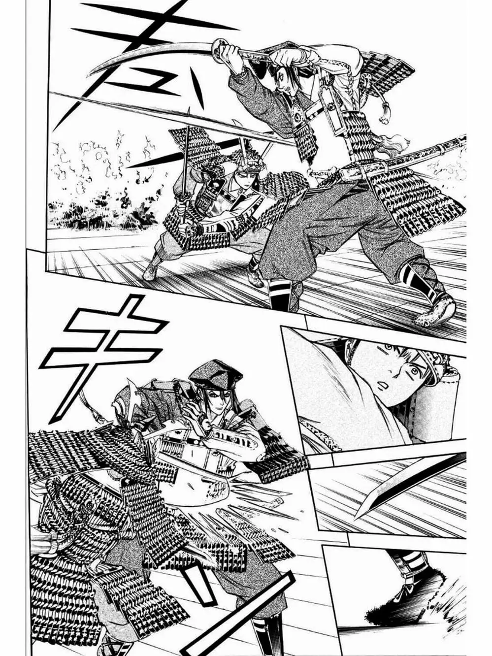 Truyện Tranh Thiếu Niên Vương - Shana Oh Yoshitsune trang 6