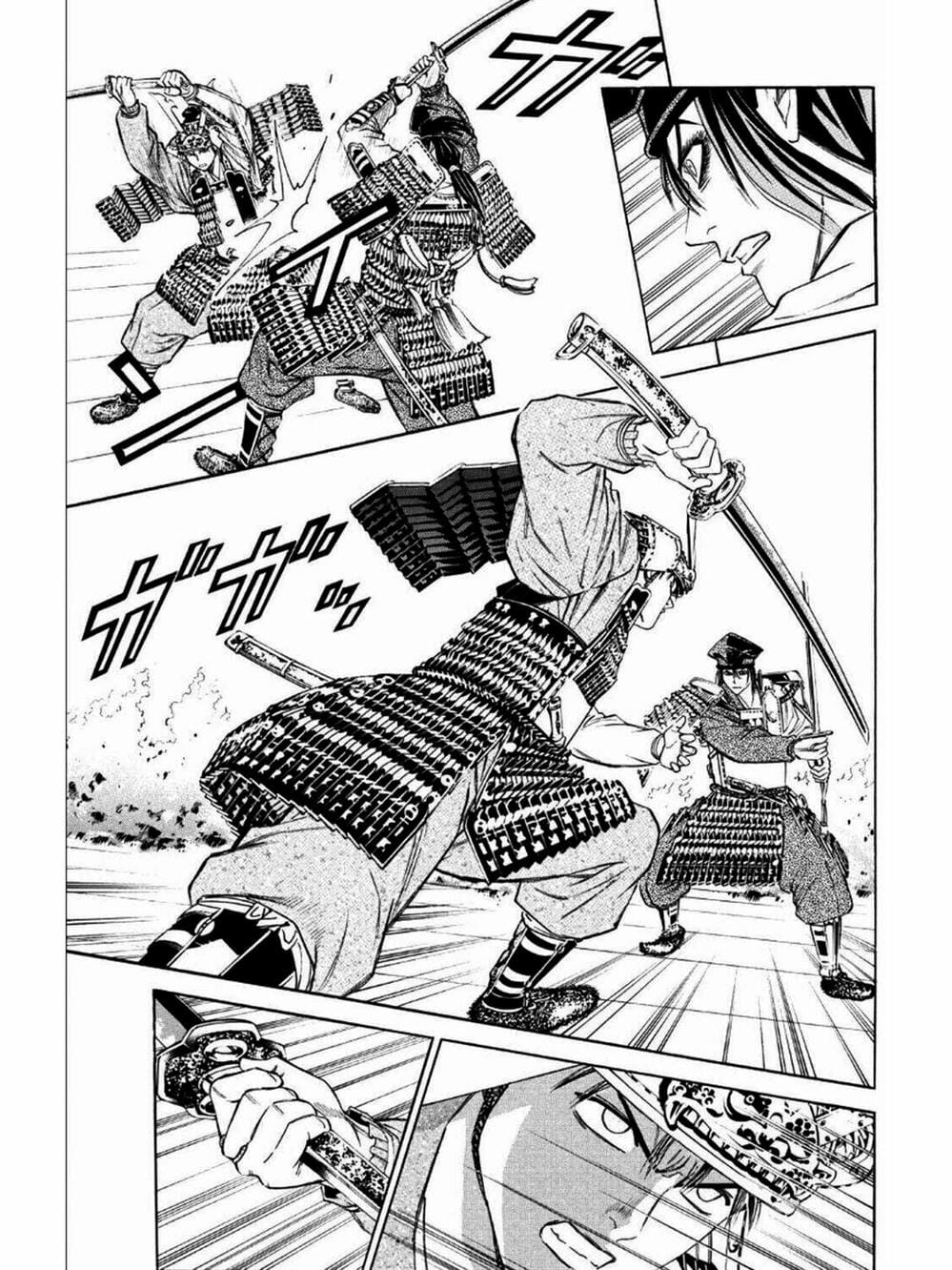 Truyện Tranh Thiếu Niên Vương - Shana Oh Yoshitsune trang 6