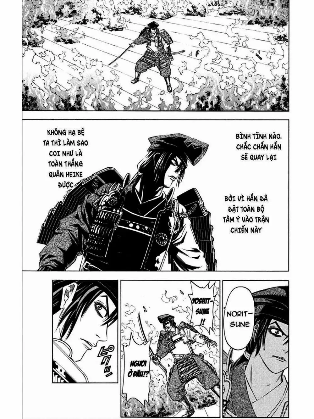 Truyện Tranh Thiếu Niên Vương - Shana Oh Yoshitsune trang 6