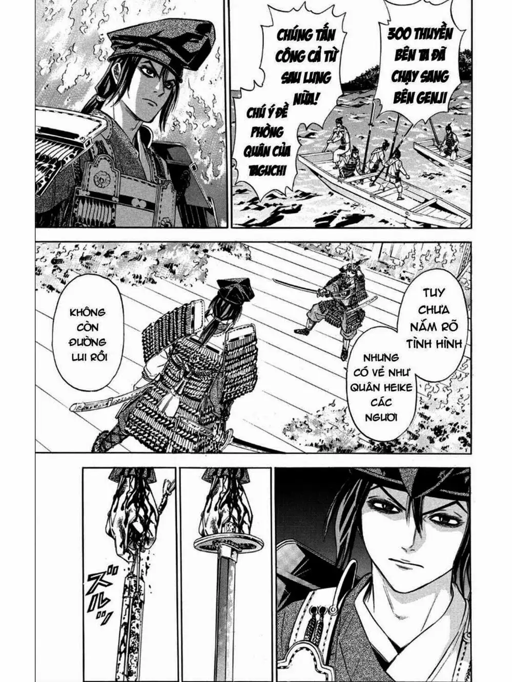 Truyện Tranh Thiếu Niên Vương - Shana Oh Yoshitsune trang 6