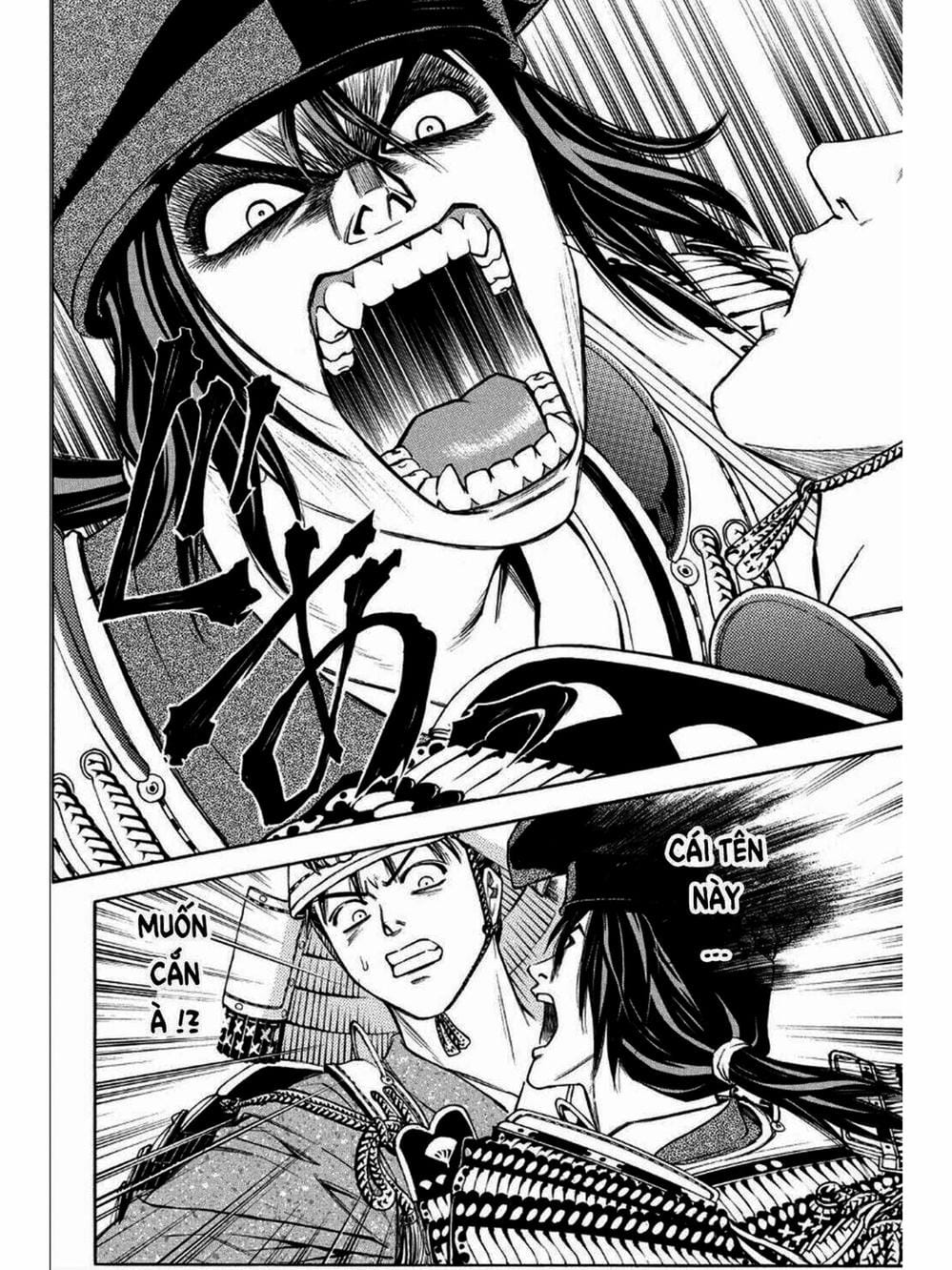 Truyện Tranh Thiếu Niên Vương - Shana Oh Yoshitsune trang 6