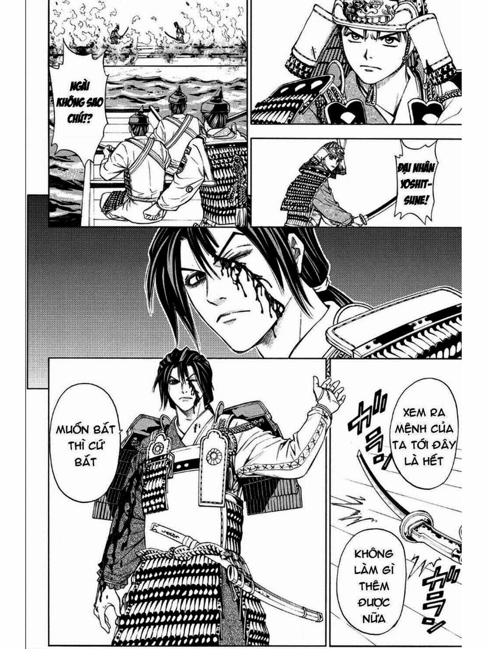 Truyện Tranh Thiếu Niên Vương - Shana Oh Yoshitsune trang 6