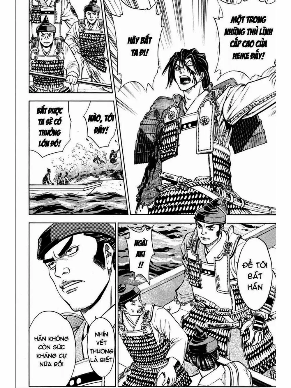 Truyện Tranh Thiếu Niên Vương - Shana Oh Yoshitsune trang 6