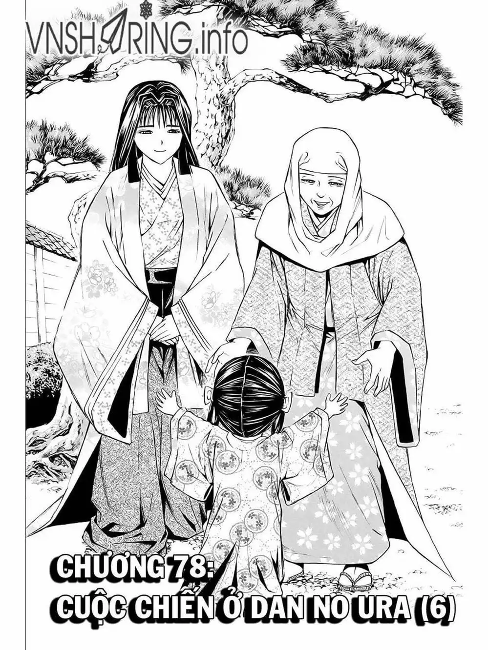 Truyện Tranh Thiếu Niên Vương - Shana Oh Yoshitsune trang 6