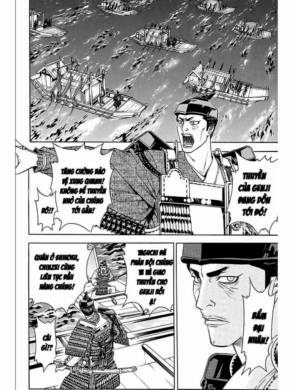 Truyện Tranh Thiếu Niên Vương - Shana Oh Yoshitsune trang 6