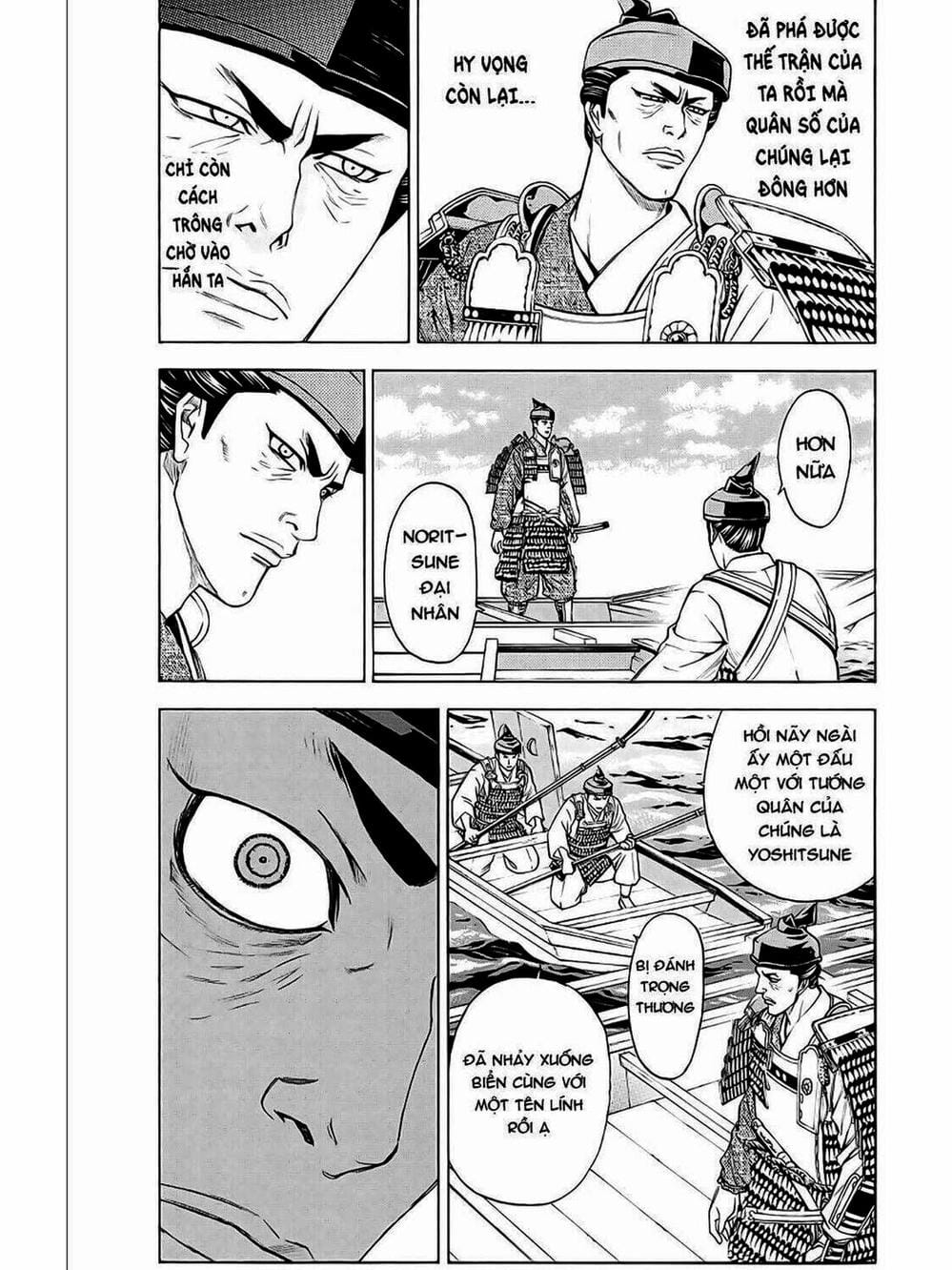Truyện Tranh Thiếu Niên Vương - Shana Oh Yoshitsune trang 6