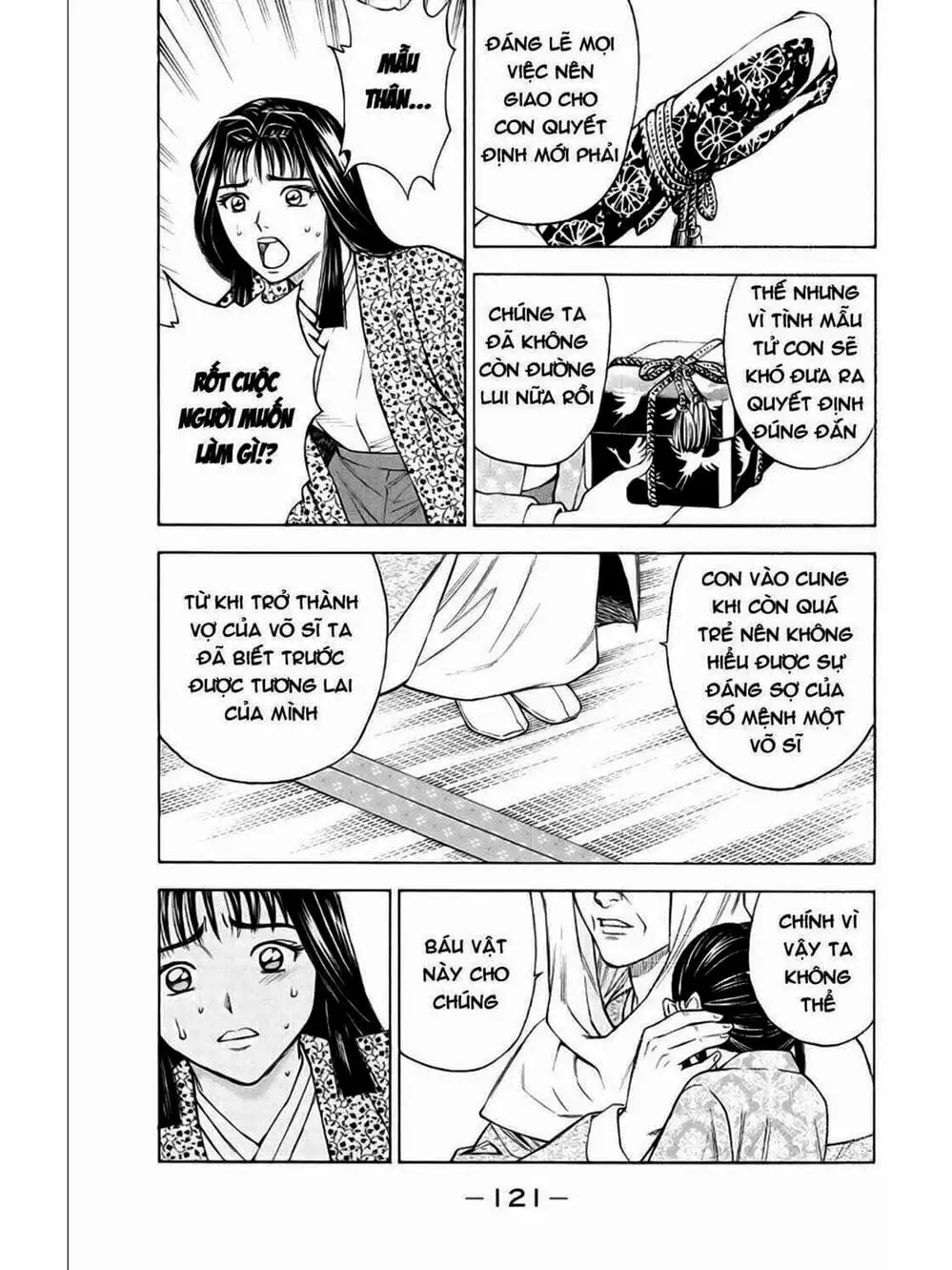 Truyện Tranh Thiếu Niên Vương - Shana Oh Yoshitsune trang 6