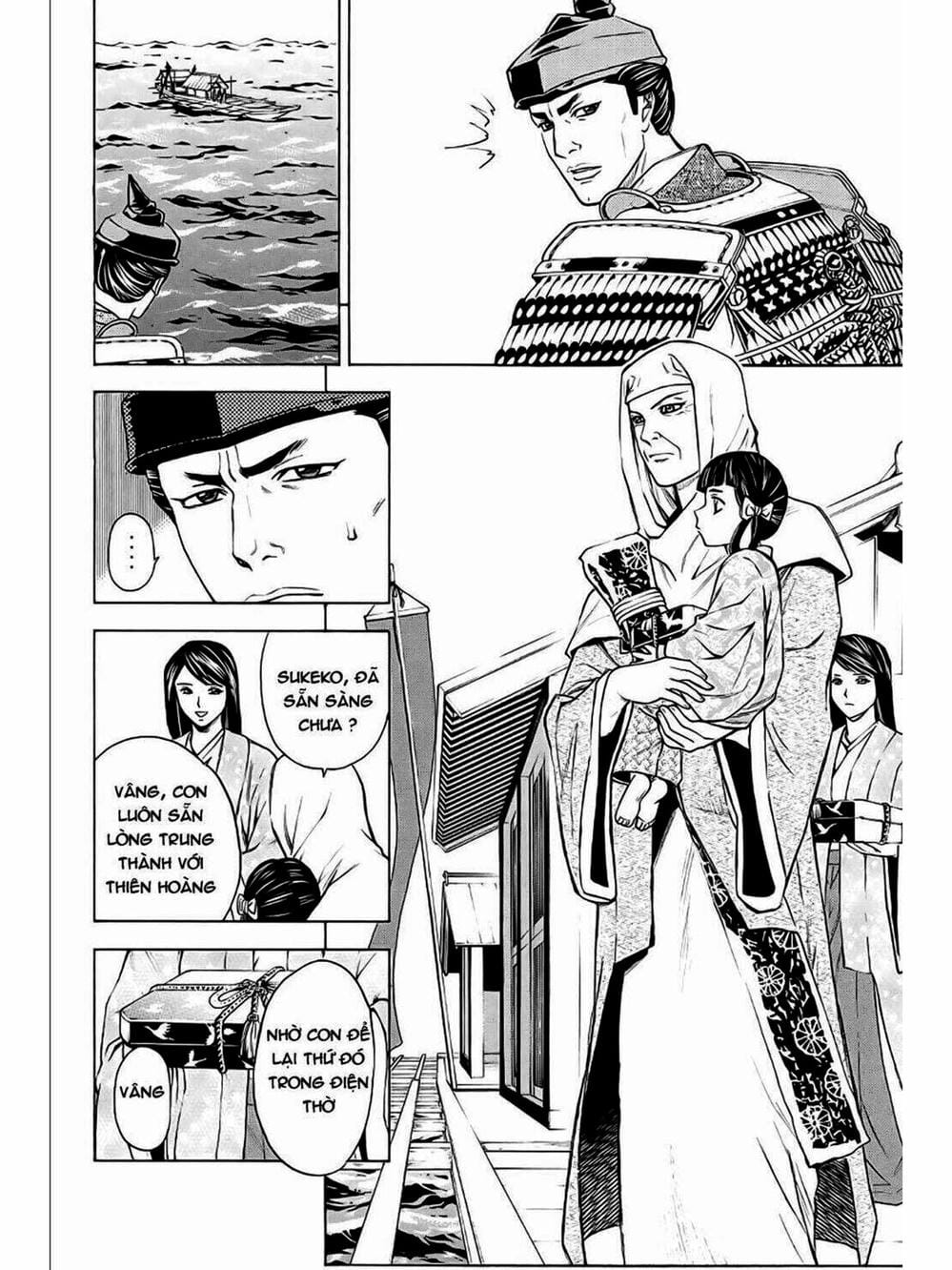 Truyện Tranh Thiếu Niên Vương - Shana Oh Yoshitsune trang 6