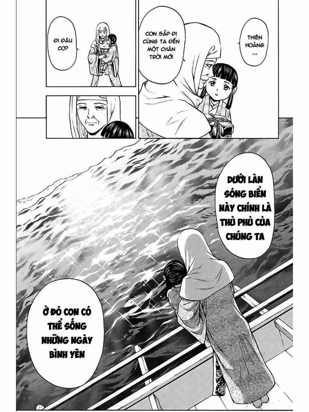 Truyện Tranh Thiếu Niên Vương - Shana Oh Yoshitsune trang 6