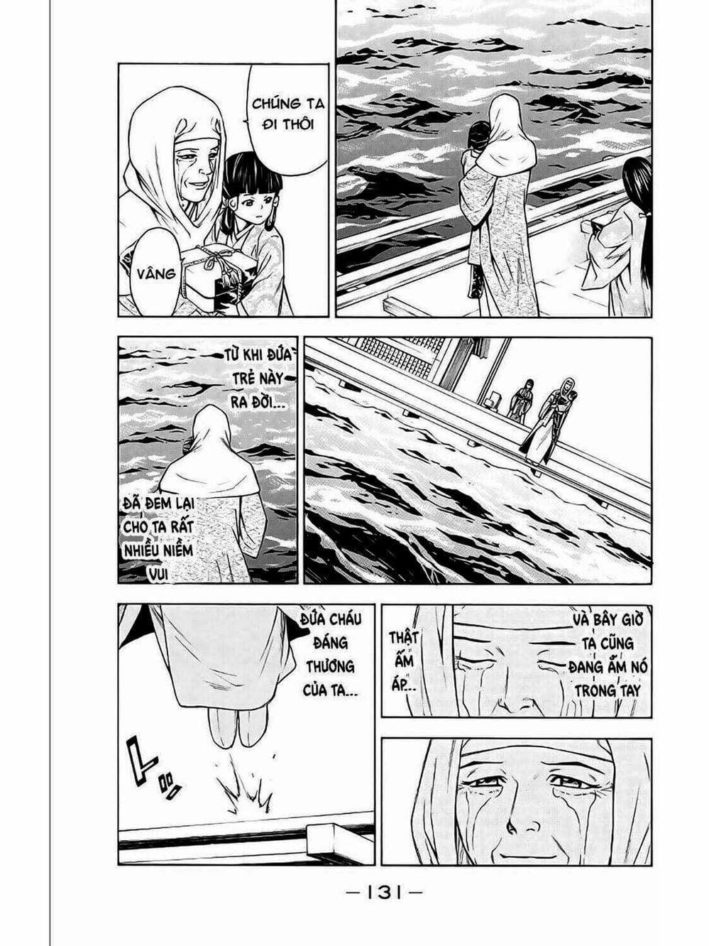 Truyện Tranh Thiếu Niên Vương - Shana Oh Yoshitsune trang 6