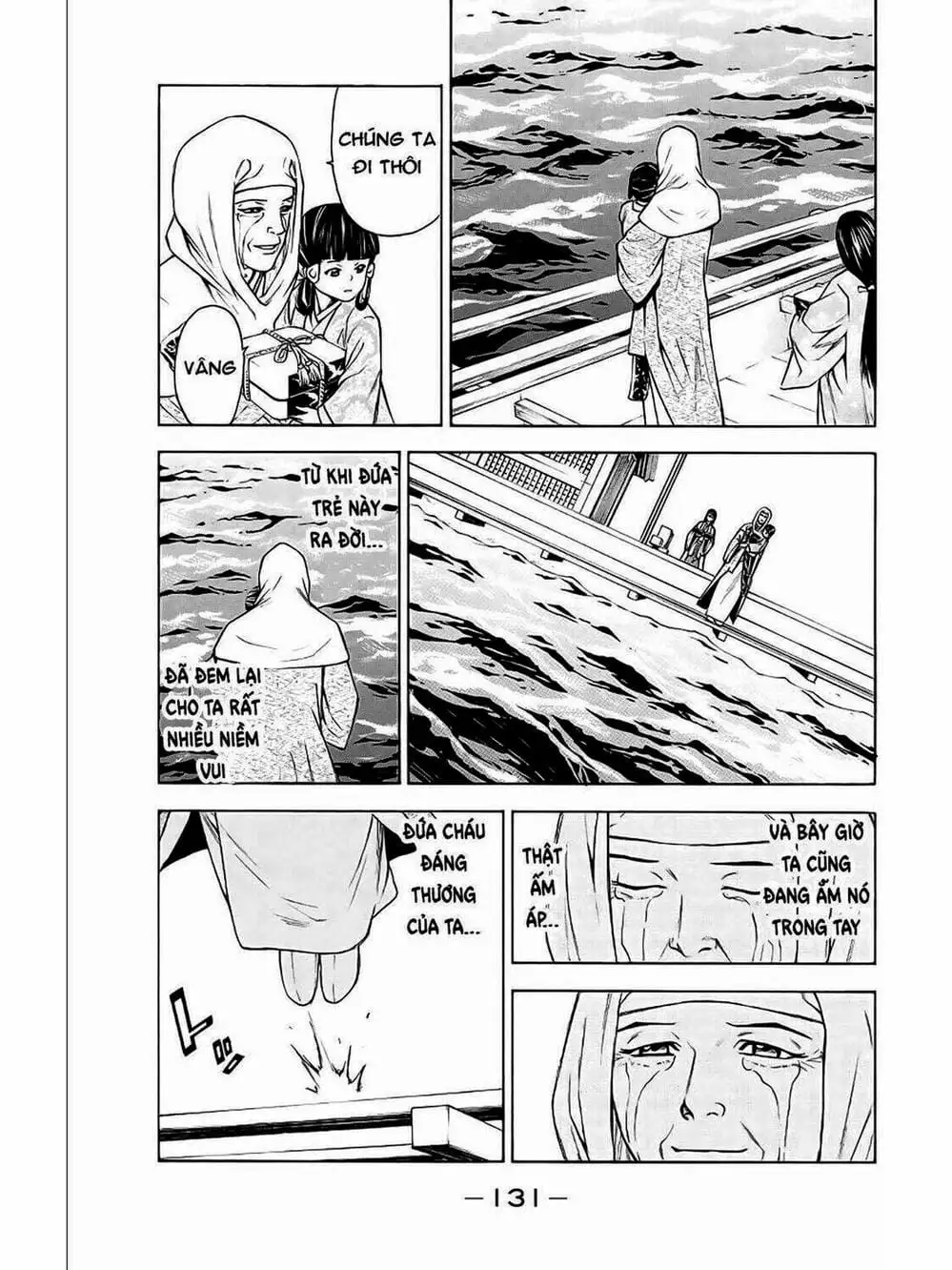 Truyện Tranh Thiếu Niên Vương - Shana Oh Yoshitsune trang 6