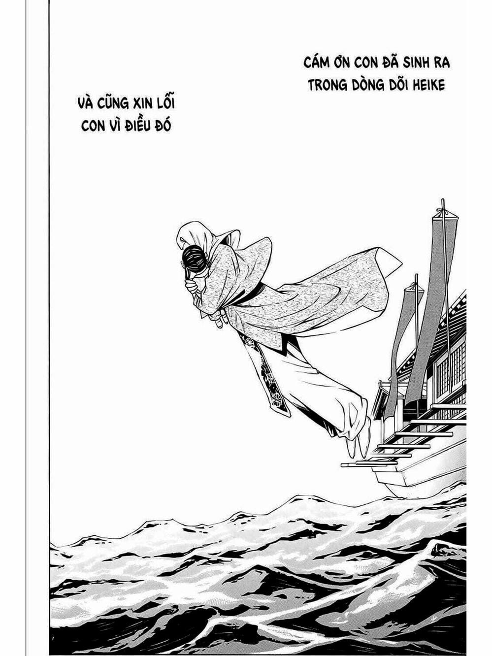 Truyện Tranh Thiếu Niên Vương - Shana Oh Yoshitsune trang 6