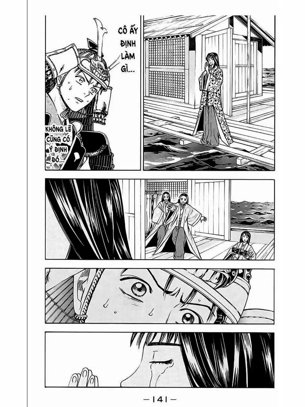Truyện Tranh Thiếu Niên Vương - Shana Oh Yoshitsune trang 6