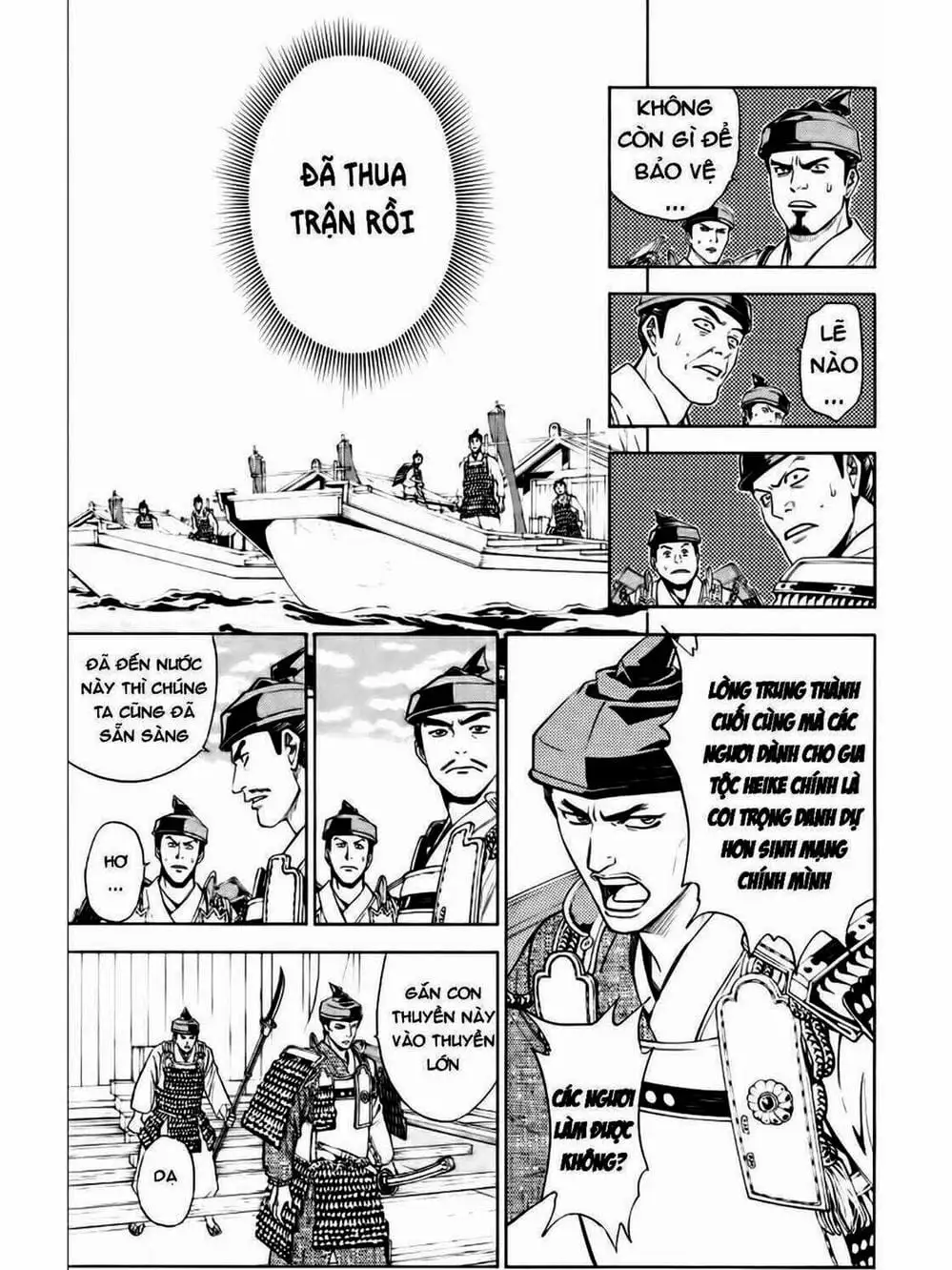 Truyện Tranh Thiếu Niên Vương - Shana Oh Yoshitsune trang 6