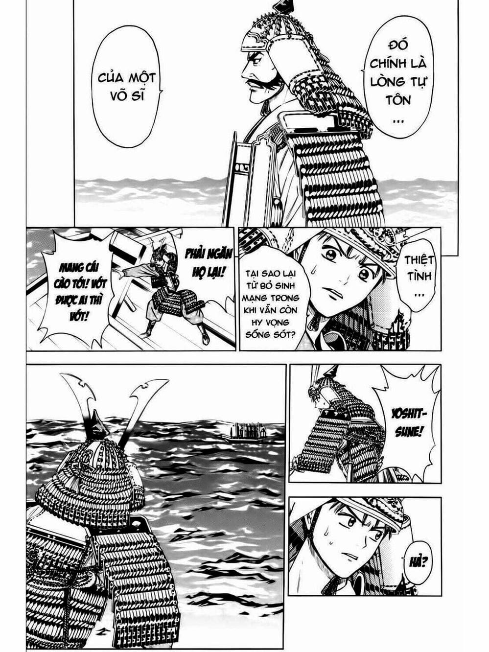 Truyện Tranh Thiếu Niên Vương - Shana Oh Yoshitsune trang 6
