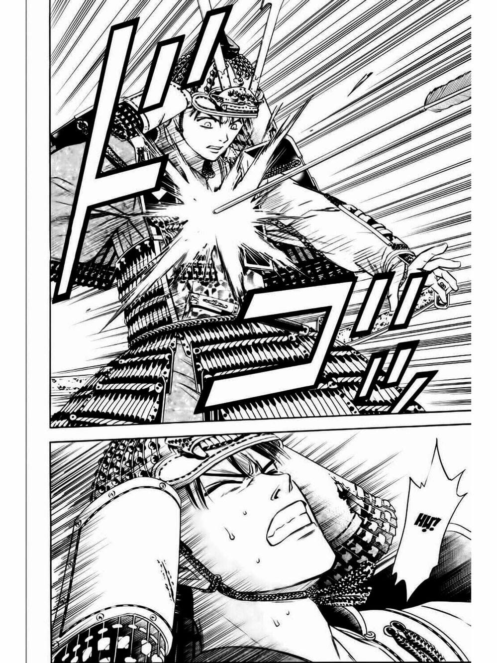 Truyện Tranh Thiếu Niên Vương - Shana Oh Yoshitsune trang 6