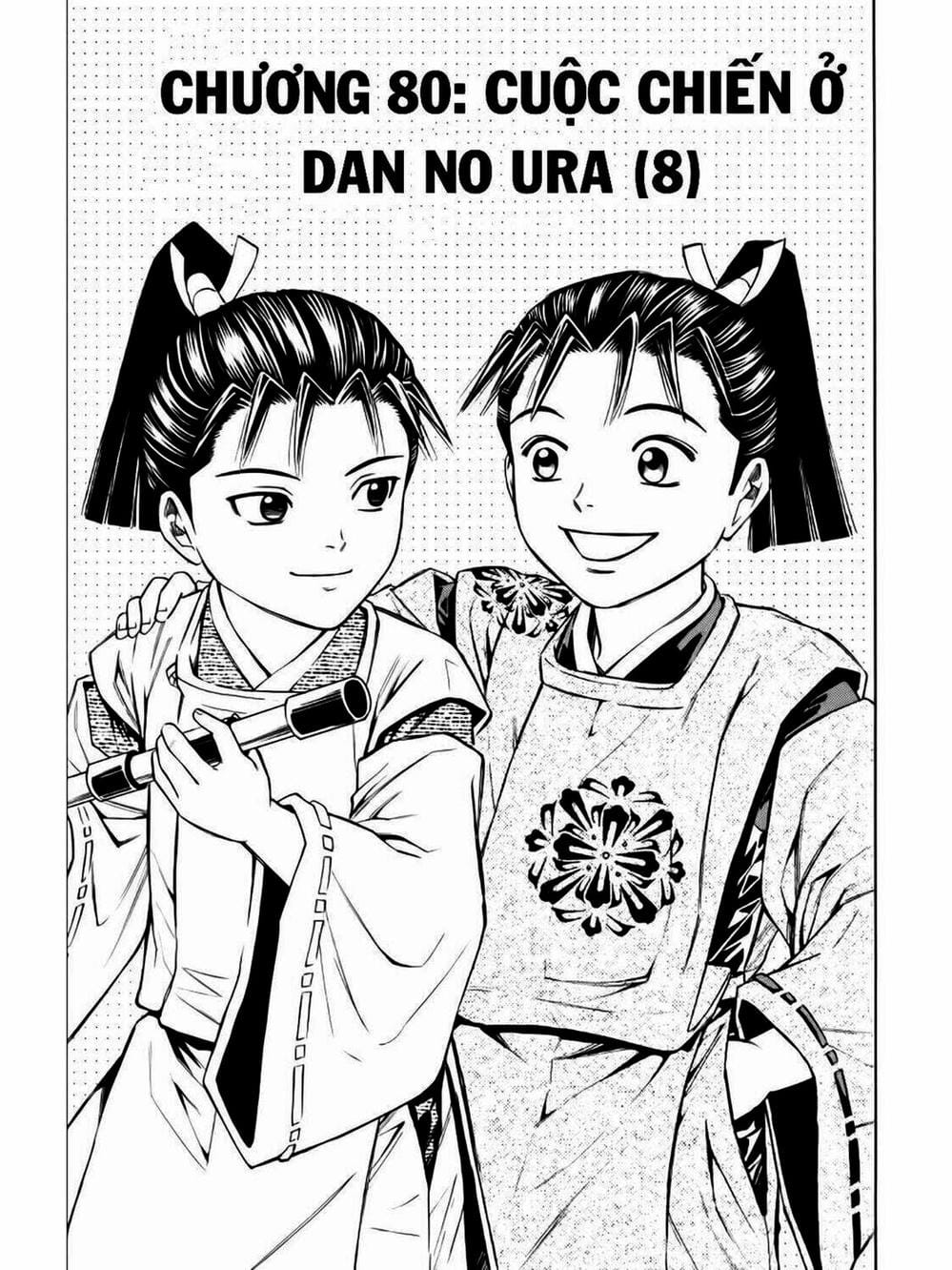 Truyện Tranh Thiếu Niên Vương - Shana Oh Yoshitsune trang 6