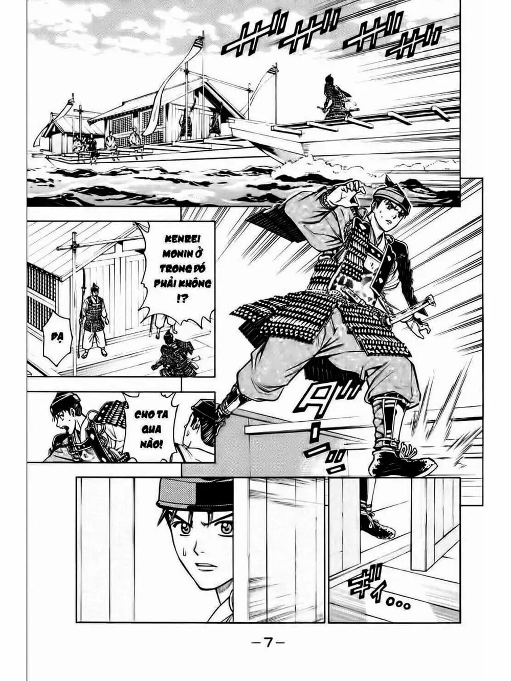 Truyện Tranh Thiếu Niên Vương - Shana Oh Yoshitsune trang 6