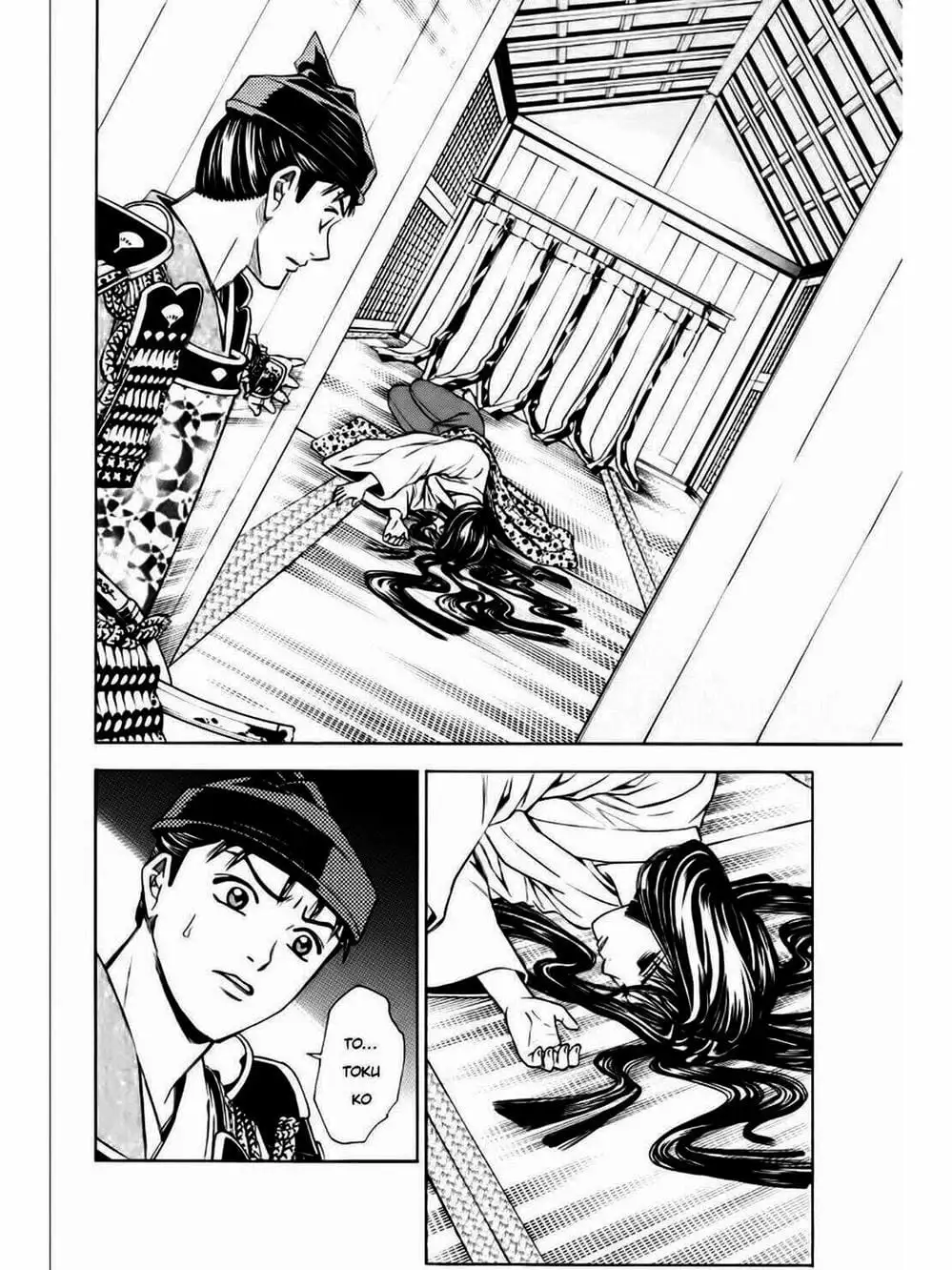 Truyện Tranh Thiếu Niên Vương - Shana Oh Yoshitsune trang 6