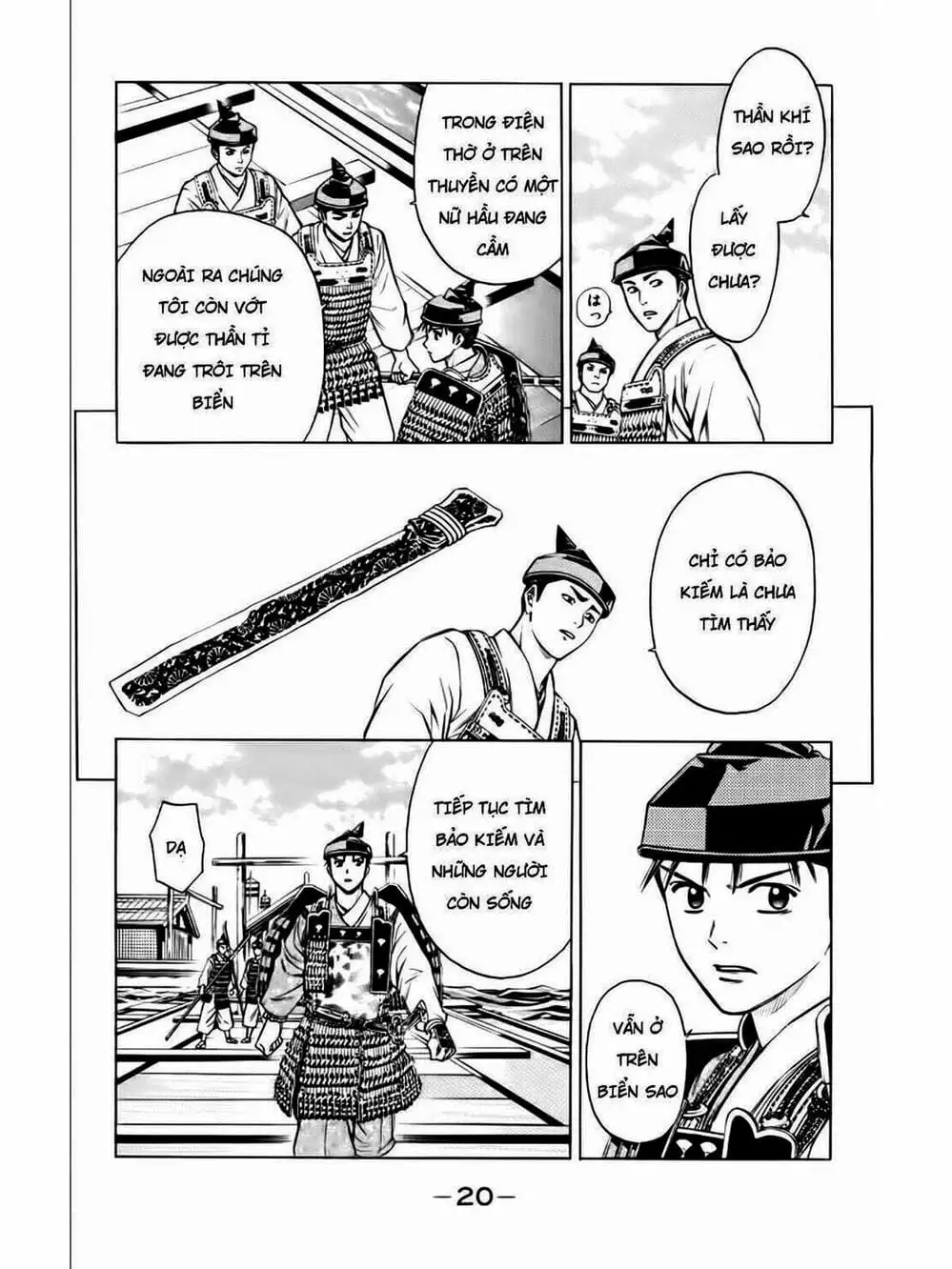 Truyện Tranh Thiếu Niên Vương - Shana Oh Yoshitsune trang 6