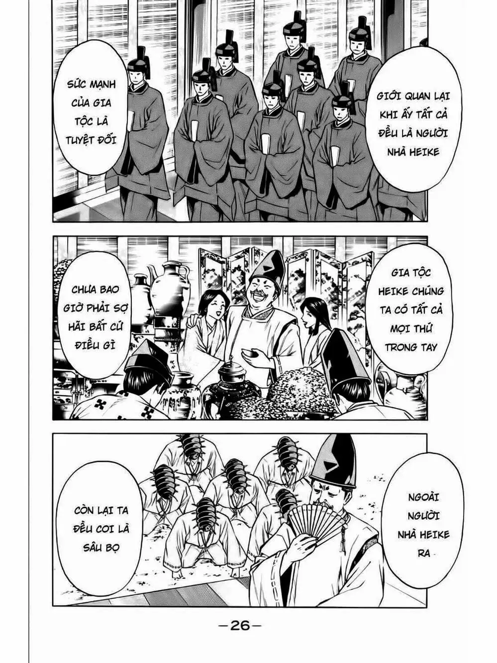 Truyện Tranh Thiếu Niên Vương - Shana Oh Yoshitsune trang 6