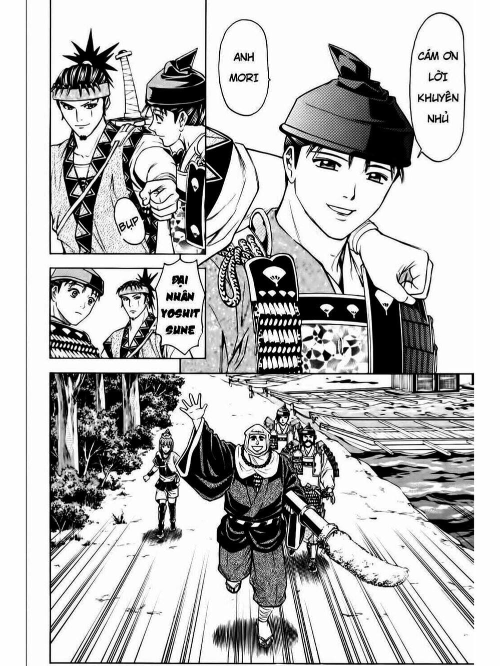 Truyện Tranh Thiếu Niên Vương - Shana Oh Yoshitsune trang 6