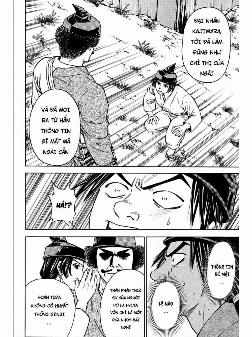 Truyện Tranh Thiếu Niên Vương - Shana Oh Yoshitsune trang 6