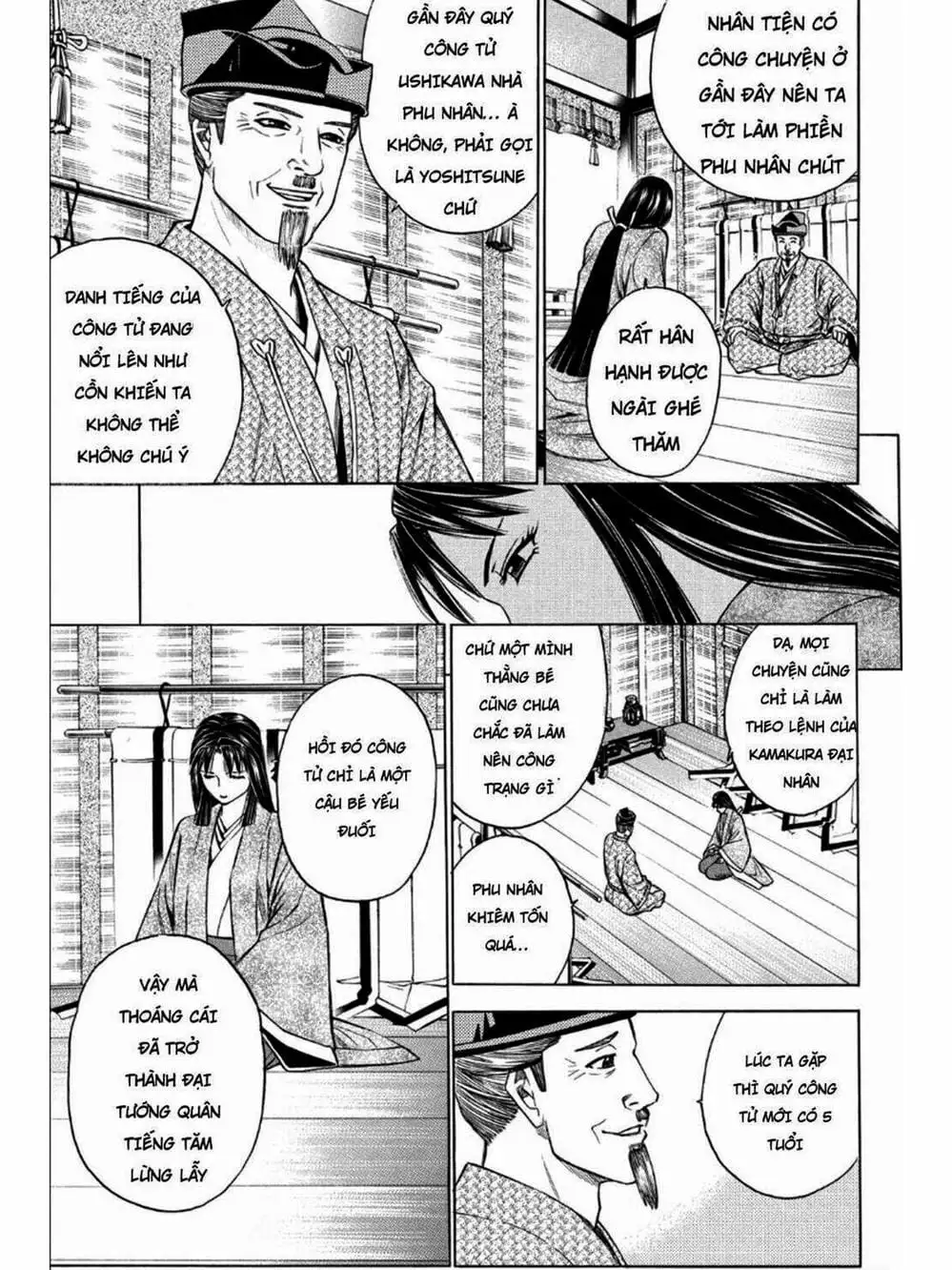 Truyện Tranh Thiếu Niên Vương - Shana Oh Yoshitsune trang 6