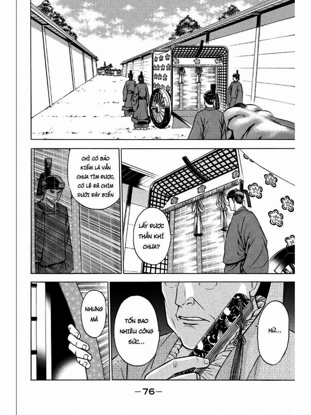 Truyện Tranh Thiếu Niên Vương - Shana Oh Yoshitsune trang 6