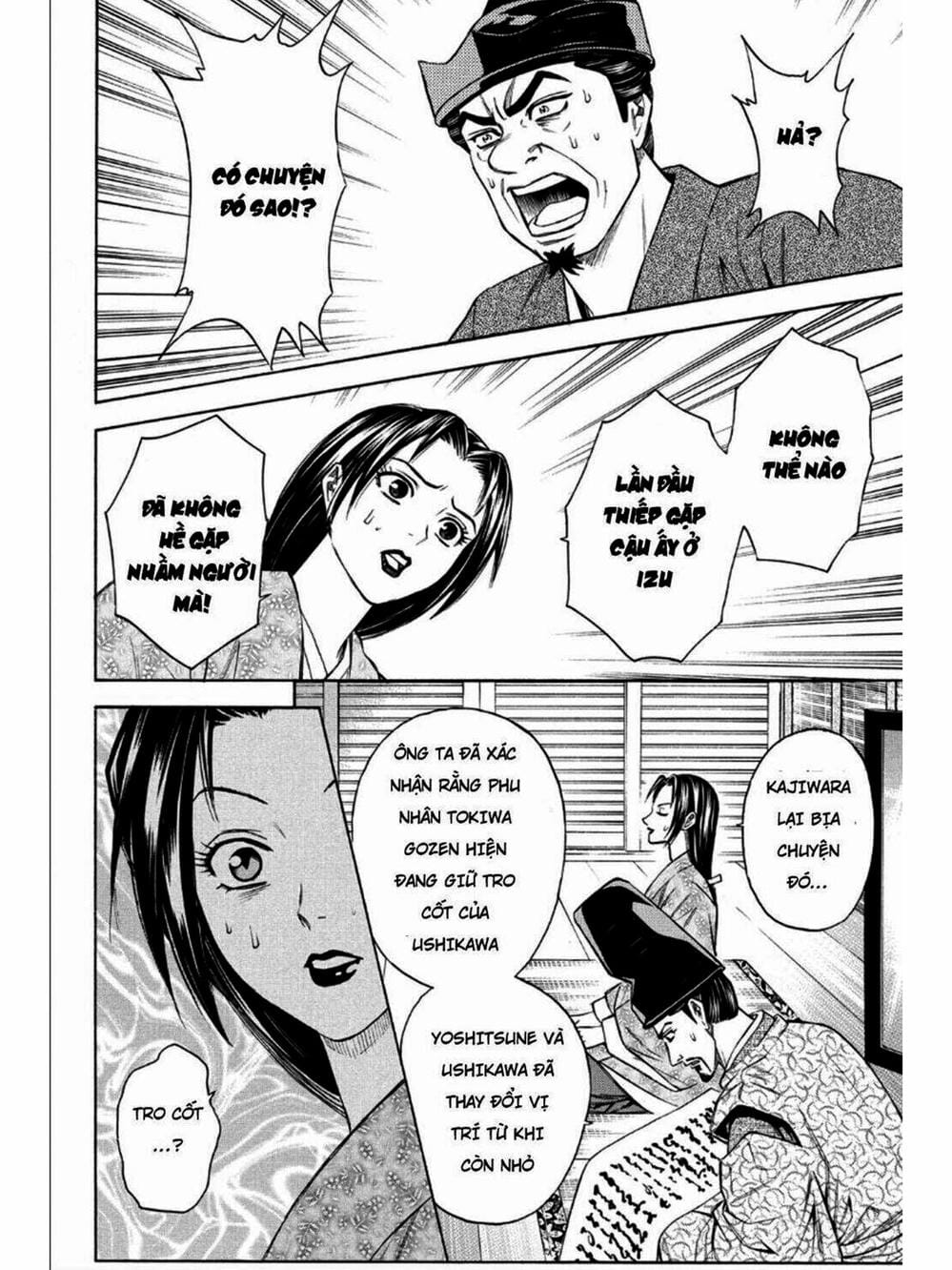 Truyện Tranh Thiếu Niên Vương - Shana Oh Yoshitsune trang 6