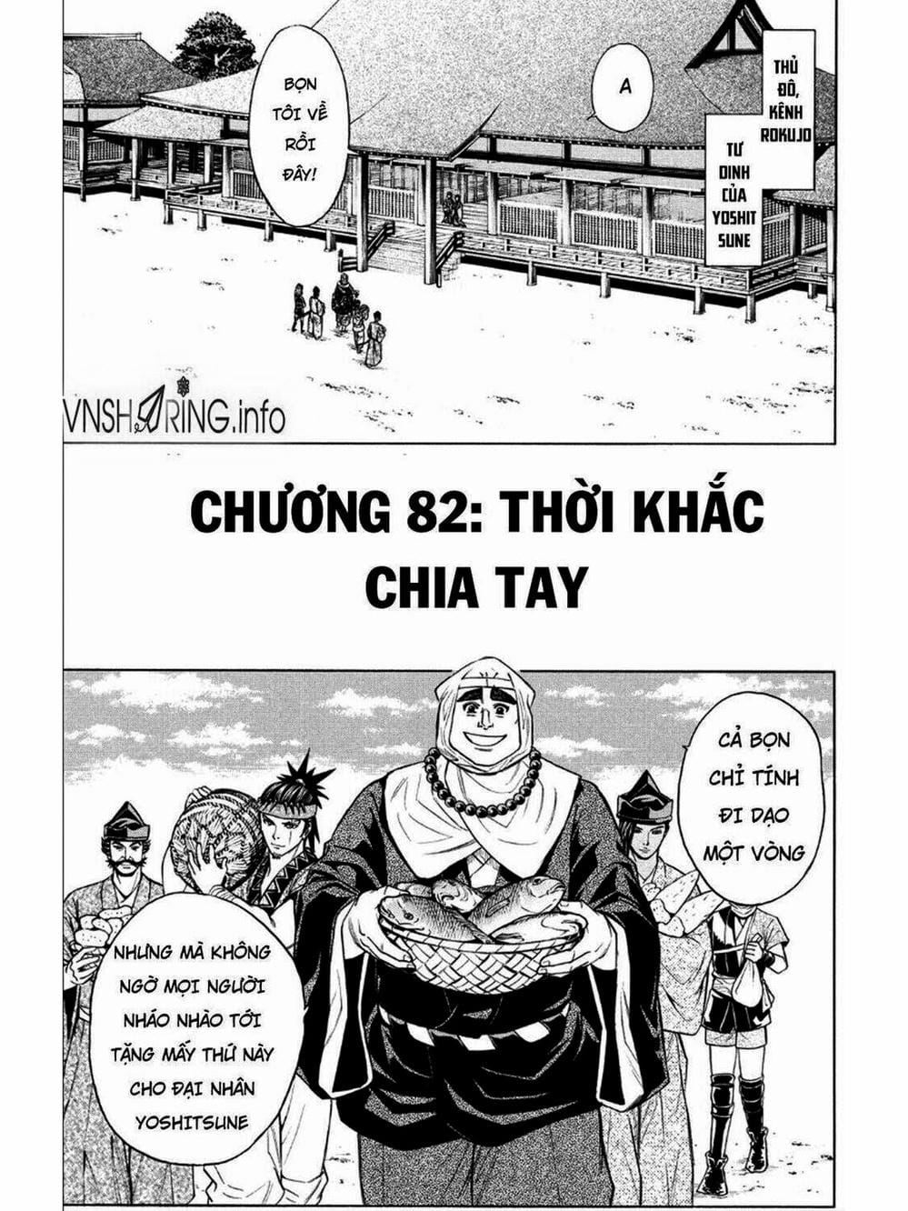 Truyện Tranh Thiếu Niên Vương - Shana Oh Yoshitsune trang 6