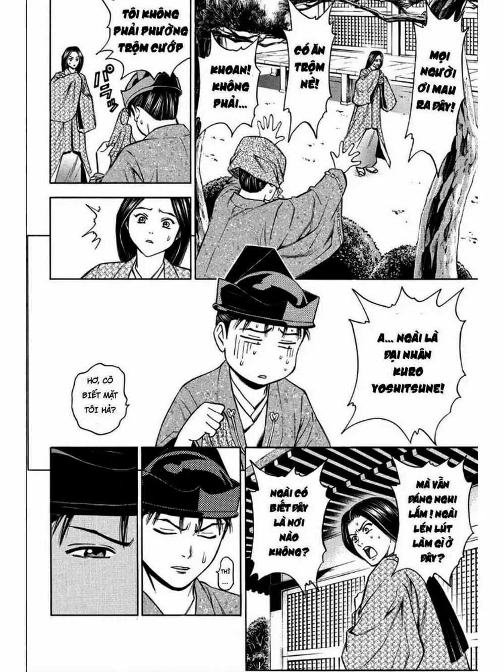 Truyện Tranh Thiếu Niên Vương - Shana Oh Yoshitsune trang 6